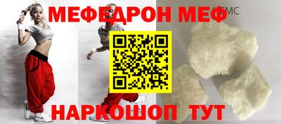 хмурый Норильск