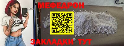 хмурый Норильск