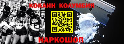 хмурый Норильск