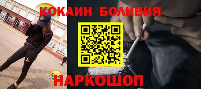 хмурый Норильск
