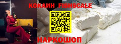 ECSTASY Ноябрьск