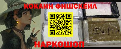 ECSTASY Ноябрьск