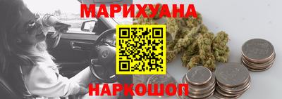 МДМА Ногинск