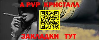 хмурый Норильск