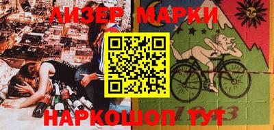 МДМА Ногинск