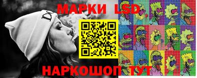 спиды Отрадное