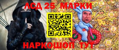 ECSTASY Ноябрьск