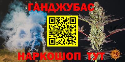 хмурый Норильск