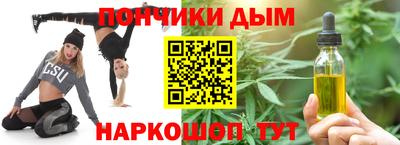 ECSTASY Ноябрьск