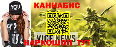 МДМА Ногинск