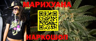 хмурый Норильск
