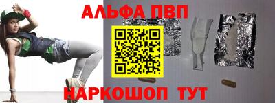 ECSTASY Ноябрьск