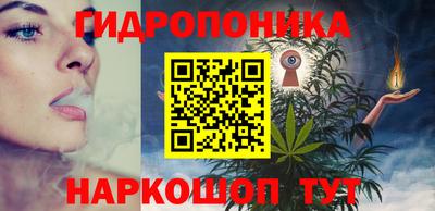 хмурый Норильск