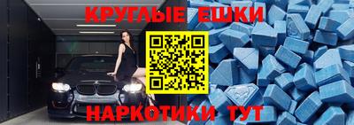 хмурый Норильск
