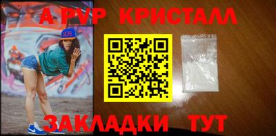 ECSTASY Ноябрьск