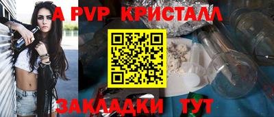 хмурый Норильск