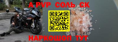 прущие грибы Протвино