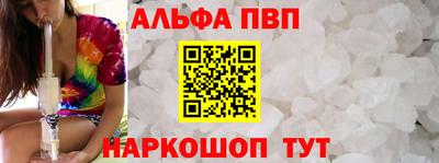 хмурый Норильск