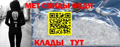 ПСИЛОЦИБИНОВЫЕ ГРИБЫ Прохладный