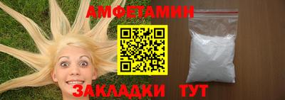 хмурый Норильск
