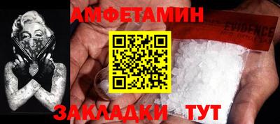 ECSTASY Ноябрьск