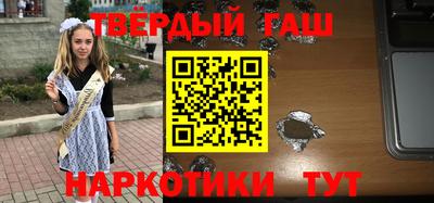 ECSTASY Ноябрьск