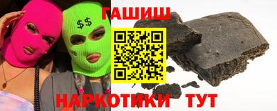 МДМА Ногинск