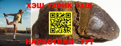 МДМА Ногинск