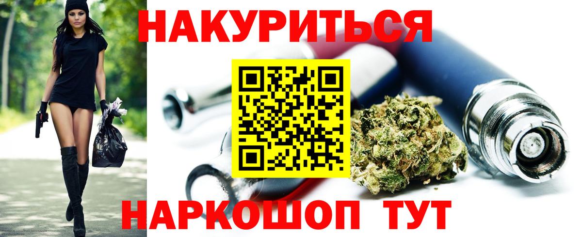 Альфа ПВП Муравленко